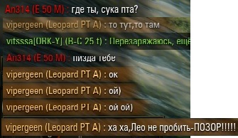Wargaming 37