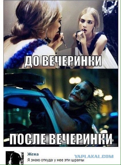 Порция картинок из сети