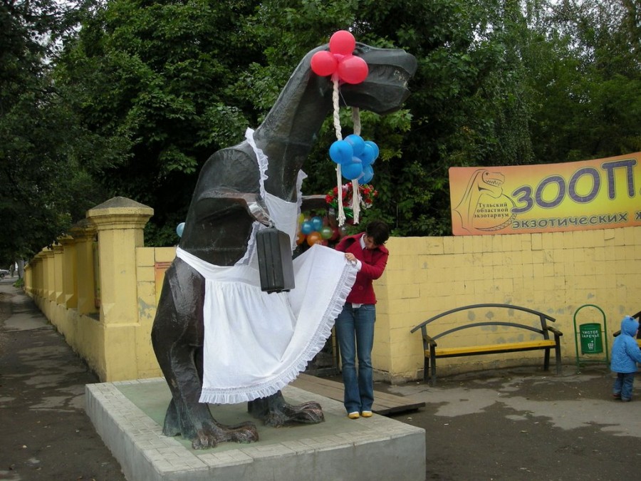 Самый симпатишный в мире памятник тёще!)) ПОСИДИМ У САМОВАРА Дзен