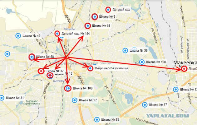 Г попасная на карте украины. Донецкая область на карте украины. Село куземовка луганская область. Макеевское направление. Попасное луганская область.