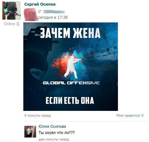Смешные комментарии 09.10.2016