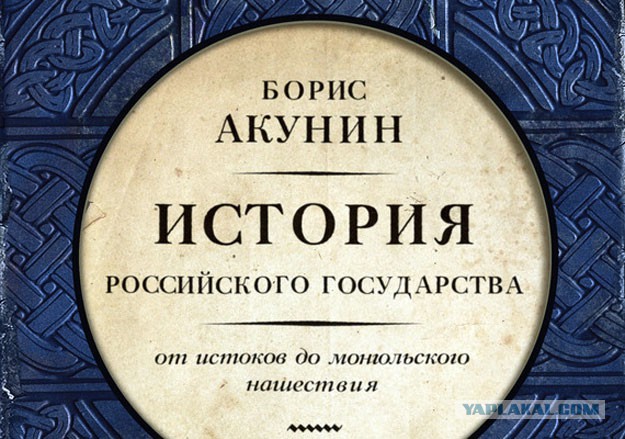 Книги которые я осилил