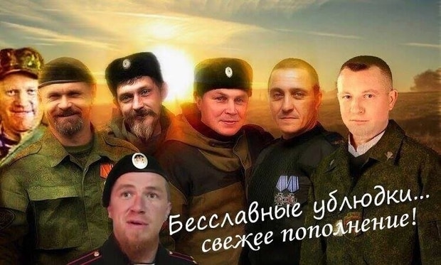 В Петербурге неизвестный облил краской граффити с Моторолой