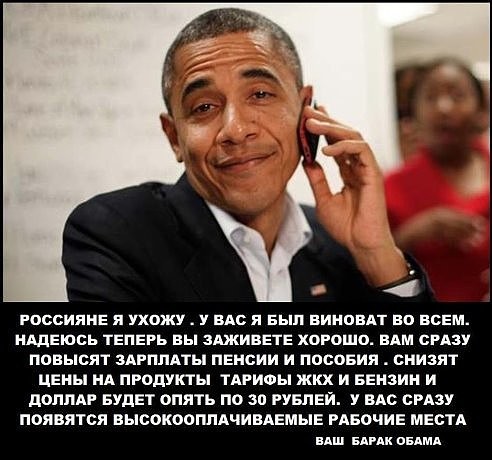Американские ополченцы: Мы готовы сами разогнать протесты демократов