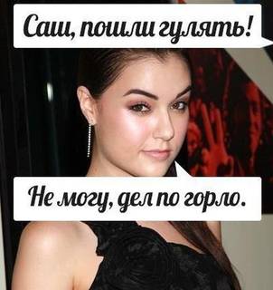 "Стала другой" — бывшая порнозвезда Елена Беркова сменила амплуа