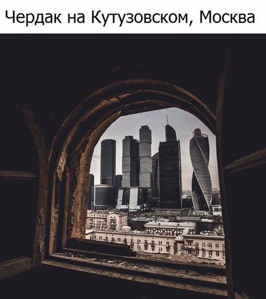Моменты, запечатлённые на фото и просто позитив 5