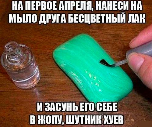 Веселые картинки и скриншоты