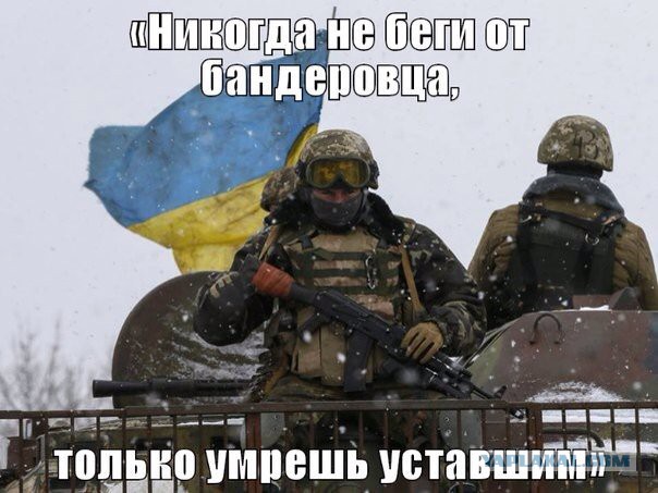Донецк и Киев. Сегодня.
