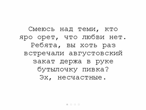 Подборка интересных и веселых картинок