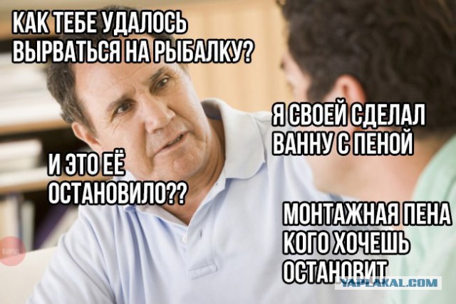 Приколы в стиле деградация