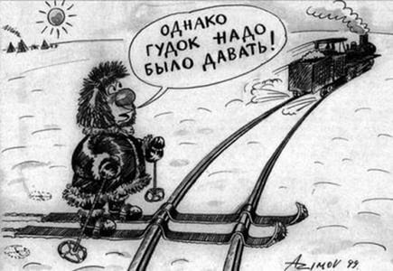 Небольшая ЖД подборка