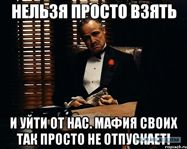 Футбол Чемпионат России 2016-17. Кубок России,РФПЛ,ФНЛ. Часть 11