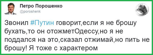 Украина, взгляд изнутри: поникшие галичане