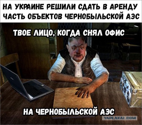 10 политических картинок часть 25