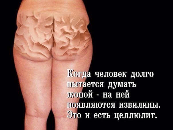 Сожгли автомашину Юлии Латыниной