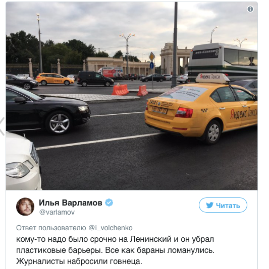 Решили проблему