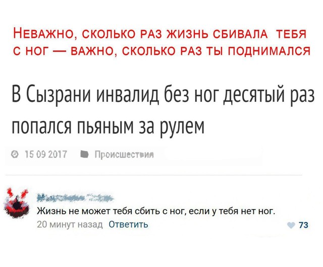 Очередная порция картинок из этих ваших интернетов