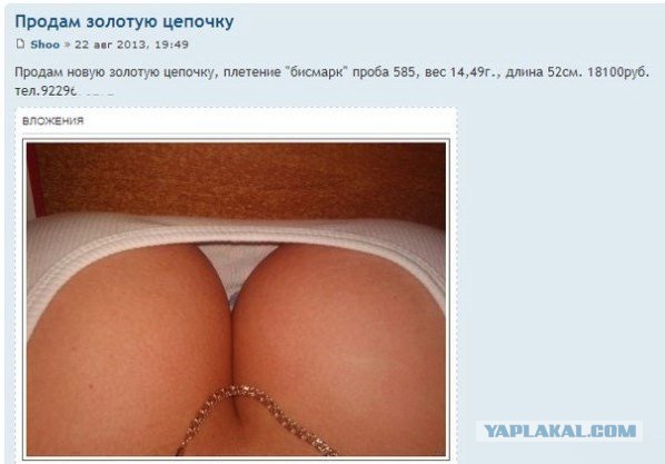 Просто солянка из картинок.