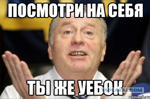 Скандал родителей больного ребенка со «скорой» из-за бахил .