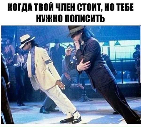 Немного нестандартный юмор