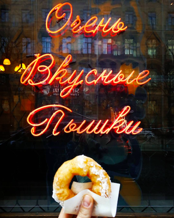 Еда для гурмана с извращениями: вкус советского детства