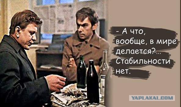 Гранитный нож