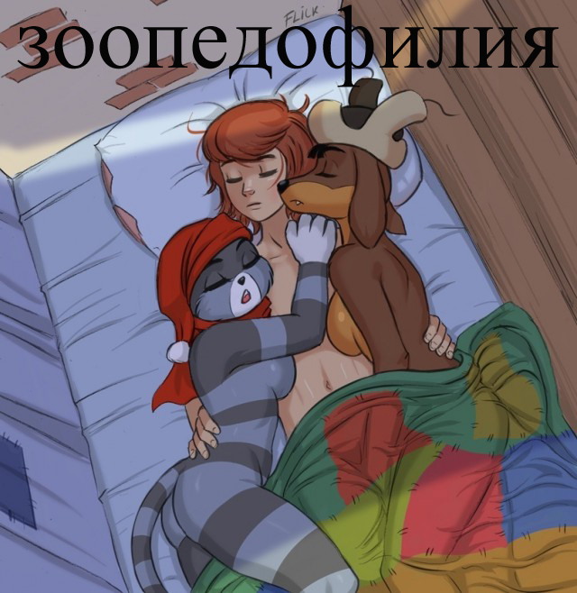 НестандART v. 40.0