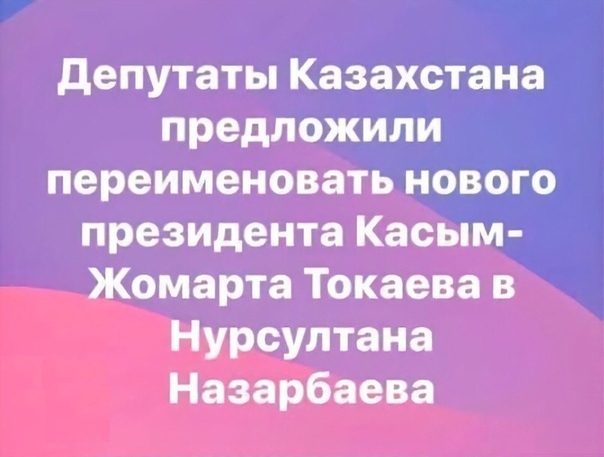 «Картинки разные нужны, картинки разные важны» 21.09