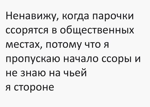 Немного картинок для настроения 24.01.20