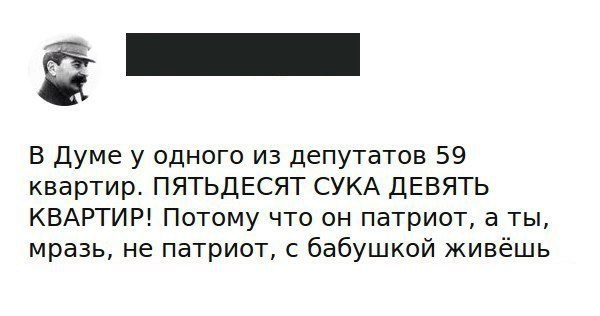 21 век еще не наступил...30 млн граждан страны используют вместо туалетов выгребные ямы, а воду получают из колодцев и родников.
