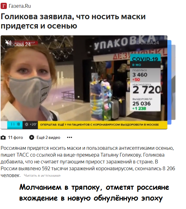Немного картинок для настроения 222