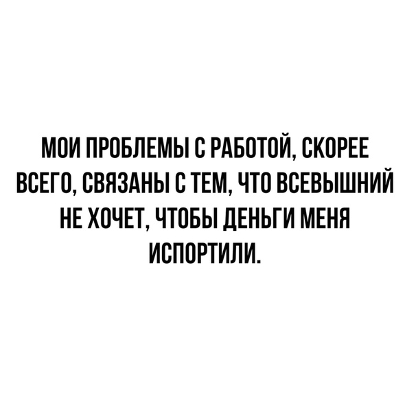Немного картинок для настроения 01.07.20