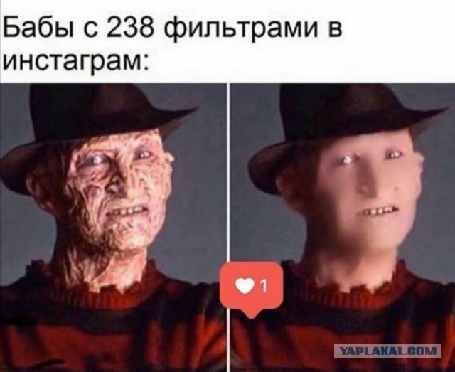 Юмор в картинках 18.08.20