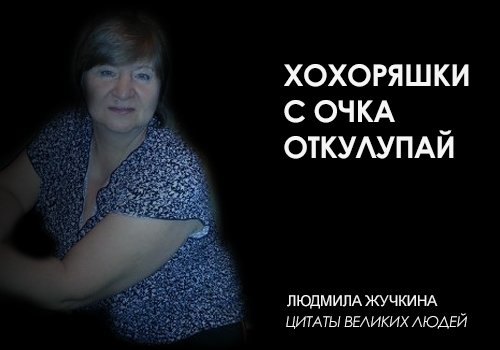 Беребух