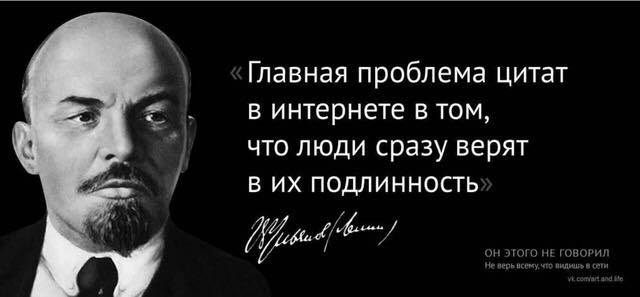 А вот и лысый, которого все успешно похоронили. Под впечатлением от поста