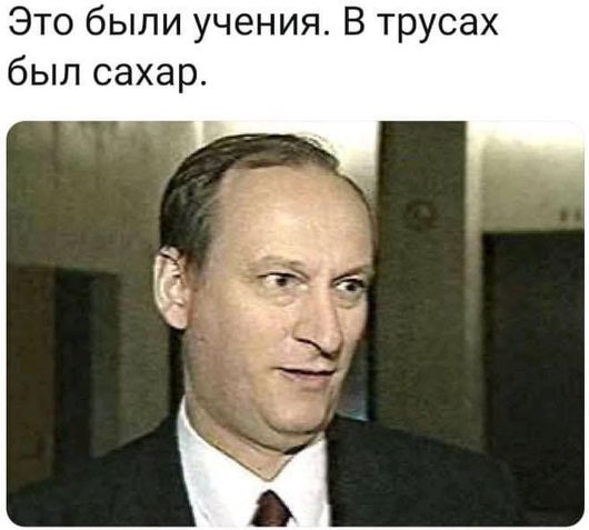 Подведём игоги
