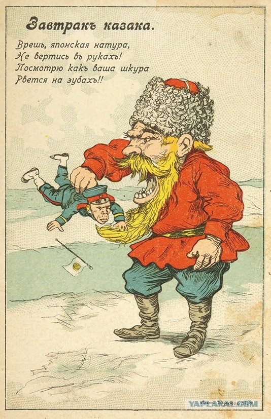 Крейсер «Аврора» в Маниле после Цусимского боя.1905 год