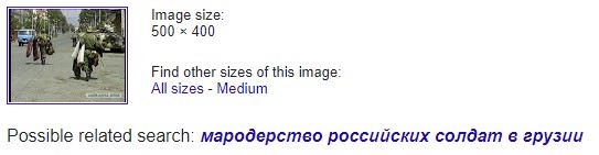 «Найдены со следами жестоких пыток». В Донбассе расследуют преступления ВСУ