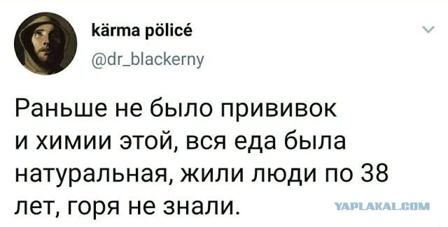 Как при помощи черных меток страну с населением 19 млн человек успешно отучают покупать вредные продукты