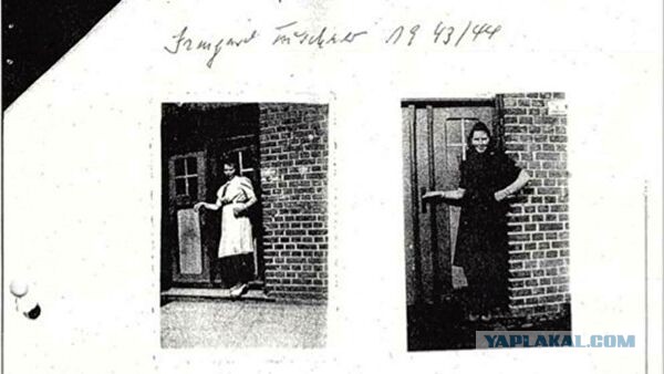 Обвиняемая в преступлениях нацизма 96-летняя немка Ирмгард Фюрхнер задержана. Она пыталась бежать