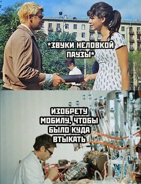 Весёлый полтишок 09.10