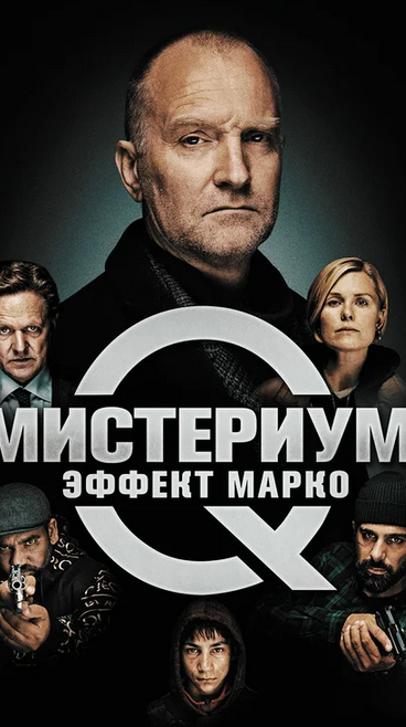 Фильмы, которые стоит смотреть, смотрим сами и советуем другим