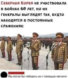 Всяческие картинки 15.11.2021