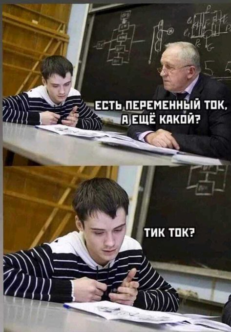 Ты же читать не умеешь