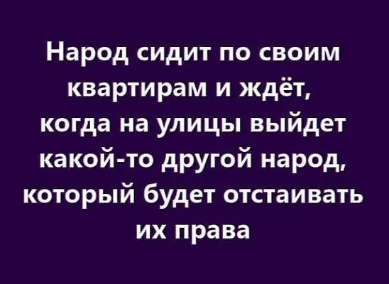 Навальный о подорожании продуктов в тюремном ларьке: «Я просто охреневаю от цен»