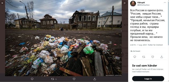 Сирийские силы ПВО отразили авиаудары Израиля в районе порта Латакия