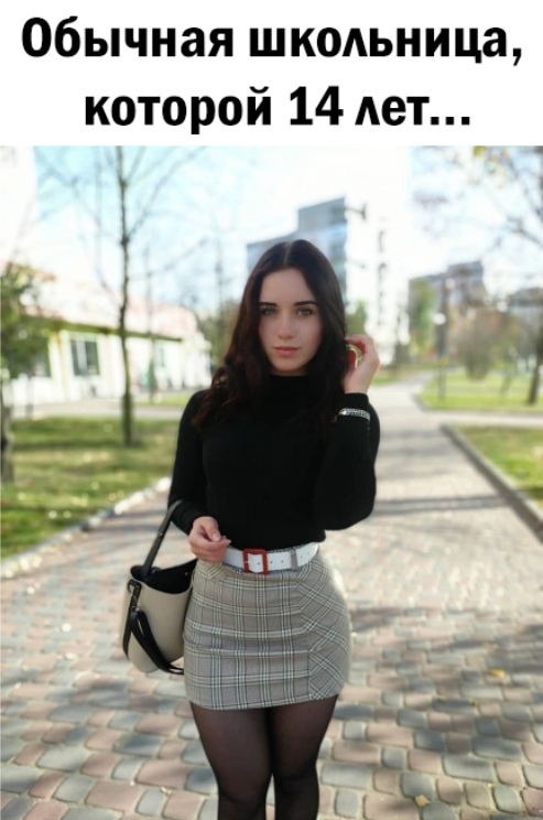 Картинки с комментариями