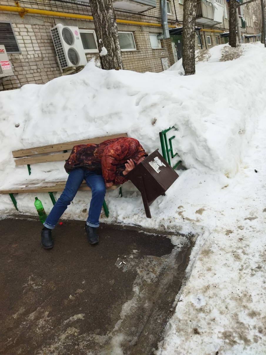 Мусорнусь Это