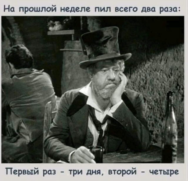 Разные картинки
