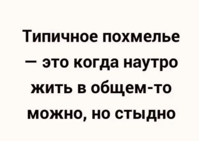 Так себе картинки 13.04.22